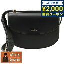 アーペーセー ショルダーバッグ メンズ ＼先着2100円OFFクーポンにさらに最大+9倍／ アーペーセー A.P.C. PXAWV F61415 LZZ BLACK APC ジュネーヴ ミニ ショルダーバッグ クロスボディ ブラック レディース ユニセックス SAC GENEVE MINI ブランド