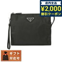 ＼先着2100円OFFクーポンにさらに最大+9倍／ プラダ PRADA 2NE789 2DMH F0002 リナイロン サフィアーノ ハンドポーチ クラッチバッグ セカンドバッグ ブラック メンズ ユニセックス Re-Nylon TESSUTO+SAFFIANO 父の日 プレゼント 実用的