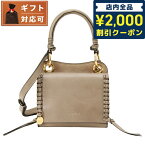 ＼4/27 09:59まで★先着2000円OFFクーポン／【あす楽対応】 シーバイクロエ SEE BY CHLOE CHS22ASA68C99 23W チルダ ミニクロスボディバッグ 2WAY ショルダー・ハンドバッグ グレージュ レディース TILDA MINI CROSSBODY BAG