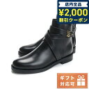 ＼4/27 09:59まで★先着2000円OFFクーポン／【あす楽対応】 バーバリー ブーツ レディース BURBERRY レザー イタリア 8042370 BLACK ブラック 小物 選べるモデル