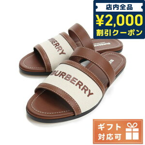 ڤб СХ꡼  ǥ BURBERRY 쥶 åȥ ꥢ 8042631 TAN ֥饦 ʪ ٤ǥ