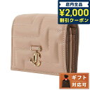 ＼今なら★2100円OFFクーポン／【あす楽対応】 ジミーチュウ JIMMY CHOO HANNE NBA BALLET PINK LIGHT GOLD ハンネ アヴェニュー アベニュー 二つ折り財布 ミニ財布 バレエピンク レディース HANNE AVENUE QUILTED BI-FOLD WALLET ブランド