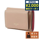 ＼4/27 09:59まで★先着2000円OFFクーポン／【あす楽対応】 ジミーチュウ JIMMY CHOO NEMO AYO BALLET PINK CANDY PINK LIGHT GOLD ネモ 内外バイカラー 三つ折り財布 ミニ財布 バレエピンク/キャンディピンク レディース NEMO TRI-FOLD WALLET ブランド