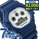 ＼全品2000円OFFクーポンにさらに最大+9倍／ gショック ジーショック G-SHOCK クオーツ DW-5900WY-2 Wasted Youthコラボレーションモデル 5900シリーズ デジタル ホワイト 白 ブルー CASIO カシオ 腕時計 ブランド メンズ ギフト 父の日 プレゼント 実用的