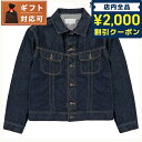 ＼4/27 09:59まで★先着2000円OFFクーポン／【あす楽対応】 メゾンマルジェラ MAISON MARGIELA S67AM0062 S30854 470 46 デニムジャケット Gジャン 4ステッチ サイズ46 インディゴ メンズ SPORTSJACKET ブランド