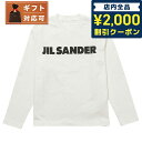 【あす楽対応】 ジルサンダー JIL SANDER J02GC0107 J45047 102 S クルーネック ロングスリーブ ロゴ Tシャツ Sサイズ ホワイト リラックスフィット レディース ユニセックス 長袖 カットソー トップス トレーナー T-SHIRT CN LS ブランド