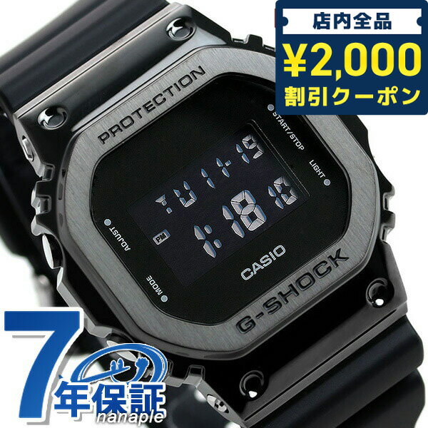 ＼5/10限定★全品2000円OFFクーポンにさらに+3倍／ gショック ジーショック G-SHOCK オリジン 5600シリーズ GM-5600B-1DR オールブラック 黒 CASIO カシオ 腕時計 メンズ ギフト 父の日 プレゼント 実用的