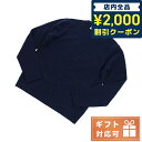 グッチ 服 メンズ ＼4/27 09:59まで★先着2000円OFFクーポン／【あす楽対応】 グッチ ニット メンズ GUCCI ウール100% イタリア 692866 ネイビー系 ファッション 選べるモデル