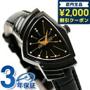 ＼4/27 09:59まで★先着2000円OFFクーポン／ ハミルトン ベンチュラ S 24mm クオーツ 腕時計 ブランド レディース HAMILTON H24201730 アナログ オールブラック 黒 スイス製 プレゼント ギフト