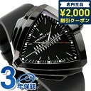 ハミルトン ベンチュラ XXL ブライト 48mm クオーツ 腕時計 ブランド メンズ HAMILTON H24604330 アナログ オールブラック 黒 スイス製 プレゼント ギフト