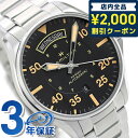 カーキ 腕時計（メンズ） ＼先着2100円OFFクーポンにさらに最大+9倍／ H64645131 ハミルトン HAMILTON カーキ パイロット 自動巻き メンズ 腕時計 ブラック 時計 ギフト 父の日 プレゼント 実用的