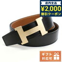 エルメス ベルト（メンズ） ＼全品2000円OFFクーポンにさらに最大+9倍／ エルメス ベルト メンズ HERMES BOXカーフ トゴ フランス コンスタンス ブラック ブラウン系 小物 選べるモデル 父の日 プレゼント 実用的