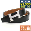 エルメス ベルト（メンズ） ＼全品2000円OFFクーポンにさらに最大+9倍／ エルメス ベルト メンズ HERMES BOXカーフ トゴ フランス H ブラック ブラウン系 小物 選べるモデル 父の日 プレゼント 実用的