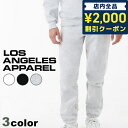 ロサンゼルスアパレル スウェット パンツ メンズ レディース ブランド LOS ANGELS APPAREL 14oz スウェットパンツ S M L XL 綿100％ 無地 ジョガーパンツ カジュアル シンプル 米国製 アメリカ製 MADE IN USA HF-04 ホワイト ブラック グレー 白 黒