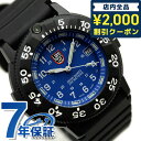 ルミノックス 腕時計（メンズ） ＼4/27 09:59まで★先着2000円OFFクーポン／ ルミノックス ネイビーシールズ LUMINOX ダイブウォッチ 3003 ブルー 腕時計 時計 プレゼント ギフト