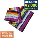 ＼4/27 09:59まで★先着2000円OFFクーポン／【あす楽対応】 ミッソーニ ハンカチ ユニセックス MISSONI コットン100 ポルトガル 1G3SP マルチカラー 小物