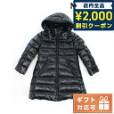 ＼期間限定★先着2000円OFFクーポン／ モンクレール その他ジャケット ベビー MONCLER アルメニア 1C50110 ブラック ファッション 選べるモデル