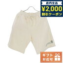 エムエスジイエム ＼先着順★2100円OFFクーポン／【あす楽対応】 エムエスジーエム ハーフパンツ メンズ MSGM コットン イタリア 3040MB70 アイボリー ファッション 選べるモデル