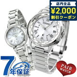 2000OFFݥˤ˺+9ܡ ڥå   ȥ顼 ɥ饤  åץ ǰ  ǥ ӻ ̾  CITIZEN xC CB1020-54A ES9430-54A ե  ץ쥼 Ū