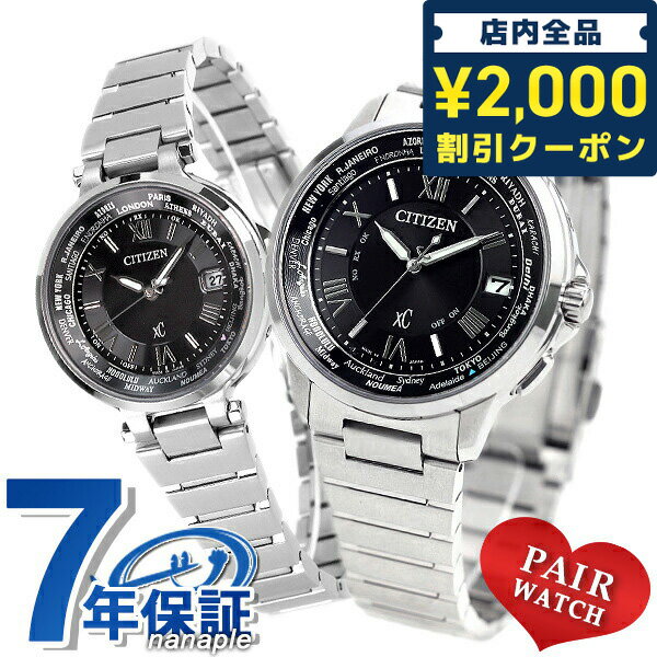 5/102000OFFݥˤ+3ܡ ڥå   ɥ饤 ӻ CITIZEN xC ץ쥼 ե