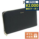 ポールスミス 長財布（メンズ） ＼4/27 09:59まで★先着2000円OFFクーポン／【あす楽対応】 ポール・スミス 長財布ラウンドファスナー メンズ ブランド Paul Smith レザー イタリア M1A4778X ブラック 財布