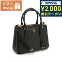 Go to 楽天市場 ( online shop : Japan )