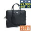 ץ ֥꡼ե  PRADA SAFFIANO TRAVEL 쥶 ꥢ 2VE368 NERO ֥å Хå  ץ쥼 Ū