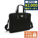 ブリーフケース ＼4/27 09:59まで★先着2000円OFFクーポン／【あす楽対応】 プラダ ブリーフケース メンズ PRADA TESSUTO+SAFFIANO ナイロン レザー イタリア 2VE368 NERO ブラック バッグ