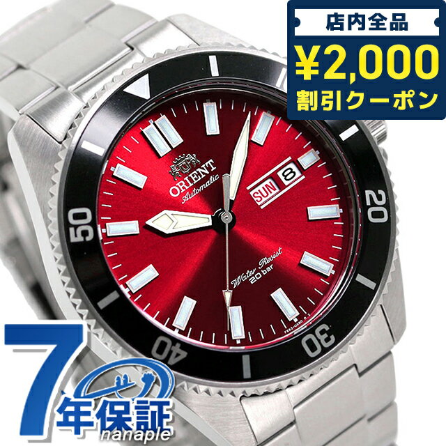 オリエント 腕時計（メンズ） ＼16日2時まで★全品2000円OFFクーポン／ オリエント スポーツ ダイバー 44mm 自動巻き RN-AA0915R 腕時計 メンズ レッド SPORTS 父の日 プレゼント 実用的