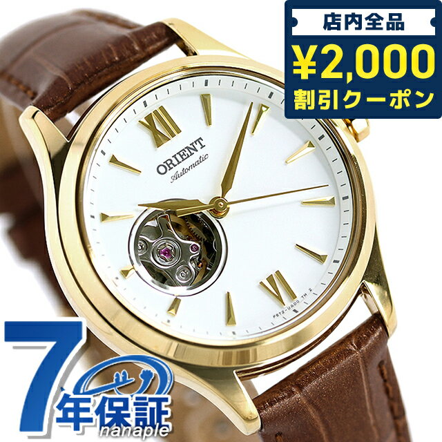 オリエント クラシック 腕時計 ＼5/10限定★全品2000円OFFクーポンにさらに+3倍／ オリエント クラシック 自動巻き RN-AG0728S 腕時計 レディース ホワイト×ブラウン CLASSIC