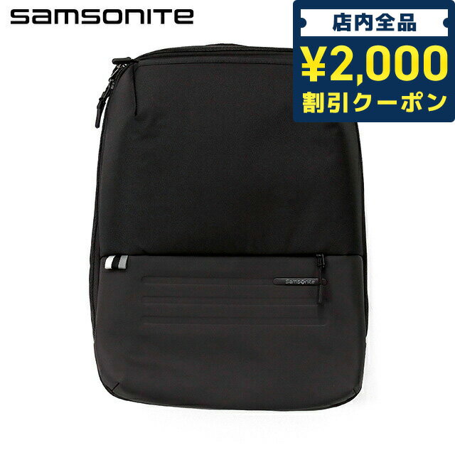 サムソナイト リュック メンズ レディース ブランド Samsonite StackD Biz 15.6 16.5L ビジネスカバン リュック バックパック リュックサック スクールバッグ リサイクルポリエステル PCバッグ 141471 BLACK バッグ 父の日 プレゼント 実用的