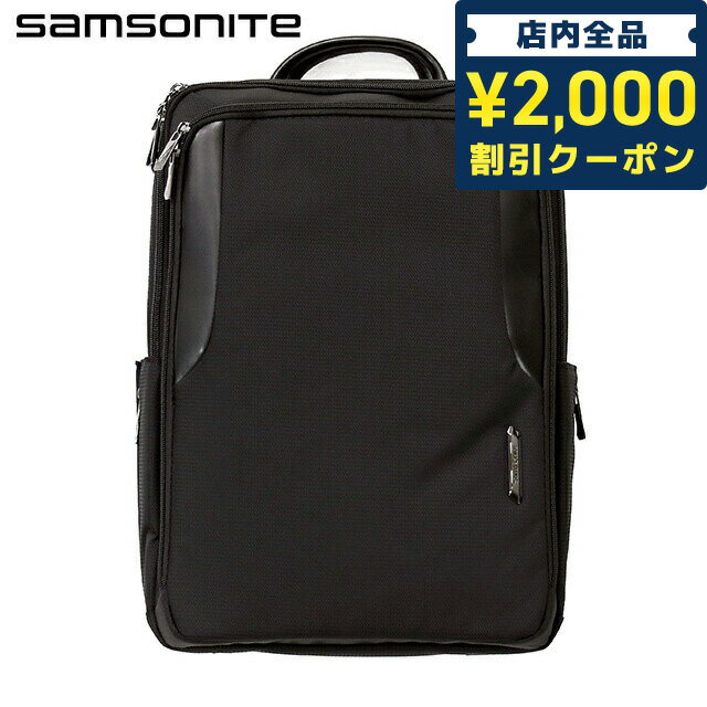 ＼先着2100円OFFクーポンにさらに最大+9倍／ サムソナイト リュック メンズ ブランド Samsonite XBR 2.0 15.6 19.5L ビジネスカバン リュック バックパック リュックサック スクールバッグ リサイクルポリエステル PCバッグ 146510 BLACK バッグ 父の日 プレゼント 実用的