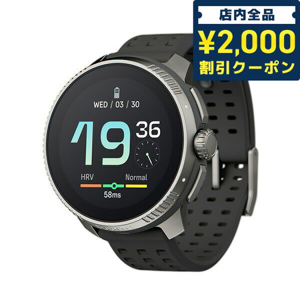 ＼16日2時まで★先着2100円OFFクーポン／ スント レース チタニウム 充電式クオーツ スマートウォッチ ブランド メンズ レディース チタン SUUNTO SS050932000 デジタル チャコール ギフト 父の日 プレゼント 実用的