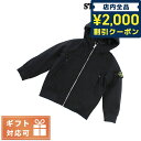 ＼先着順★2100円OFFクーポン／【あす楽対応】 ストーンアイランド その他ジャケット ベビー STONE ISLAND 771640131 ブラック ファッション 選べるモデル