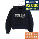 ＼4/27 09:59まで★先着2000円OFFクーポン／【あす楽対応】 ステラマッカートニー パーカー レディース STELLA MCCARTNEY イタリア 603682 ネイビー系 ファッション 選べるモデル