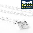 ＼4/27 09:59まで★先着2000円OFFクーポン／ グッチ ネックレス メンズ レディース ブランド GUCCI トレードマーク スターリングシルバー プレート 223514 J8400 8106 シルバー アクセサリー