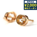 ＼4/27 09:59まで★先着2000円OFFクーポン／ グッチ ピアス メンズ レディース ブランド GUCCI インターロッキングG 18K ピンクゴールド 18金 スタッド 両耳用 759061 J8500 5702 ピンクゴールド アクセサリー