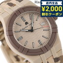 モーリスラクロア アイコン タイド 40mm クオーツ 腕時計 ブランド メンズ MAURICE LACROIX AI2008-IJJIZ-000-0 アナログ サンドベージュ カモフラージュ スイス製 父の日 プレゼント 実用的