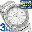 ＼4/27 09:59まで★先着2000円OFFクーポン／【クロス付】 ブルガリ 時計 メンズ BV ...