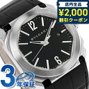 ＼先着2100円OFFクーポンにさらに最大+9倍／【クロス付】 ブルガリ 時計 BVLGARI オクト 41mm 自動巻き メンズ 腕時計 BGO41BSLD ブラック 父の日 プレゼント 実用的