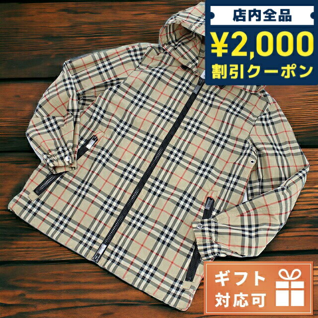 ＼5/10限定★全品2000円OFFクーポンにさらに+3倍／ バーバリー コート ジャケット レディース ブランド BURBERRY タイ 8059490 ARCHIVE BEIGE マルチカラー ウェア 選べるモデル