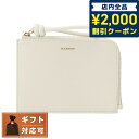 ＼4/27 09:59まで★先着2000円OFFクーポン／【あす楽対応】 ジルサンダー JIL SANDER J07UI0002 P4841 106 ジロ コインケース カードケース 小銭入れ ホワイト レディース ユニセックス GIRO ENVELOPE COIN PURSE MEDIUM ブランド