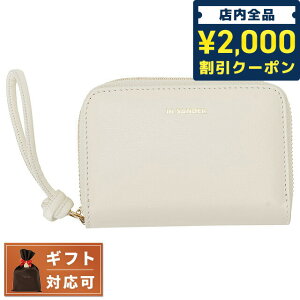 ＼先着2100円OFFクーポンにさらに最大+9倍／ ジルサンダー JIL SANDER J07UI0007 P4841 106 ジロ ラウンドファスナー コインケース カードケース 小銭入れ ミニ財布 ホワイト レディース ユニセックス GIRO ZIP ARIUND WALLET SMALL ブランド