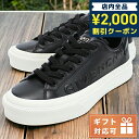 ＼5/10限定★全品2000円OFFクーポンにさらに+3倍／ ジバンシー スニーカー レディース ブランド GIVENCHY イタリア BE0027 ブラック シューズ 選べるモデル