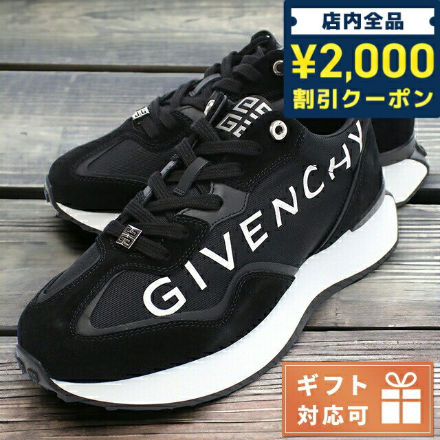 ＼16日2時まで★全品2000円OFFクーポン／ ジバンシー スニーカー メンズ ブランド GIVENCHY イタリア BH006Z ブラック シューズ 選べるモデル 父の日 プレゼント 実用的