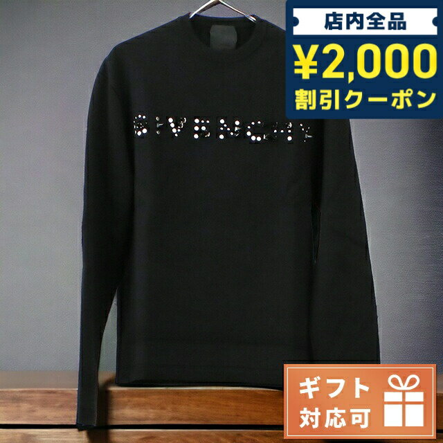 ＼5/10限定★全品2000円OFFクーポンにさらに+3倍／ ジバンシー ニット メンズ ブランド GIVENCHY フランス BM90GX BLACK ブラック ウェア 選べるモデル 父の日 プレゼント 実用的