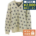 グッチ 服 メンズ ＼4/27 09:59まで★先着2000円OFFクーポン／【あす楽対応】 グッチ ニット メンズ ブランド GUCCI コットン100% イタリア 655104 ベージュ系 ファッション 選べるモデル