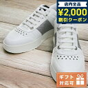 ＼5/10限定★全品2000円OFFクーポンにさらに+3倍／ ジミーチュウ スニーカー レディース ブランド JIMMY CHOO レザー HAWAII-F ホワイト系 シューズ 選べるモデル