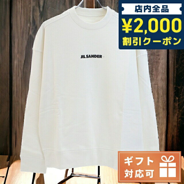 ＼5/10限定★全品2000円OFFクーポンにさらに+3倍／ ジルサンダー スウェット レディース ブランド JIL SANDER イタリア J40GU0001 ホワイト系 ウェア 選べるモデル