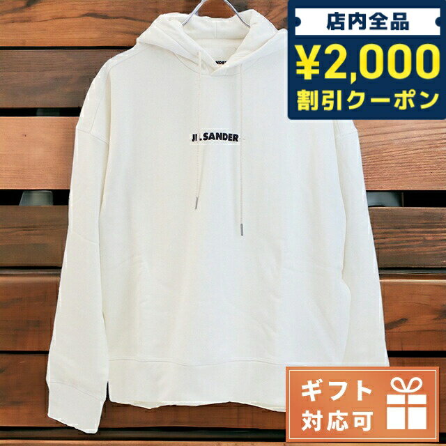 ＼5/10限定★全品2000円OFFクーポンにさらに+3倍／ ジルサンダー パーカー レディース ブランド JIL SANDER イタリア J40GU0002 ホワイト系 ウェア 選べるモデル